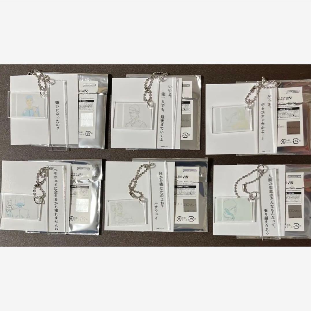 閃光のハサウェイ　2連アクリルキーホルダー第2弾 全６種コンプ