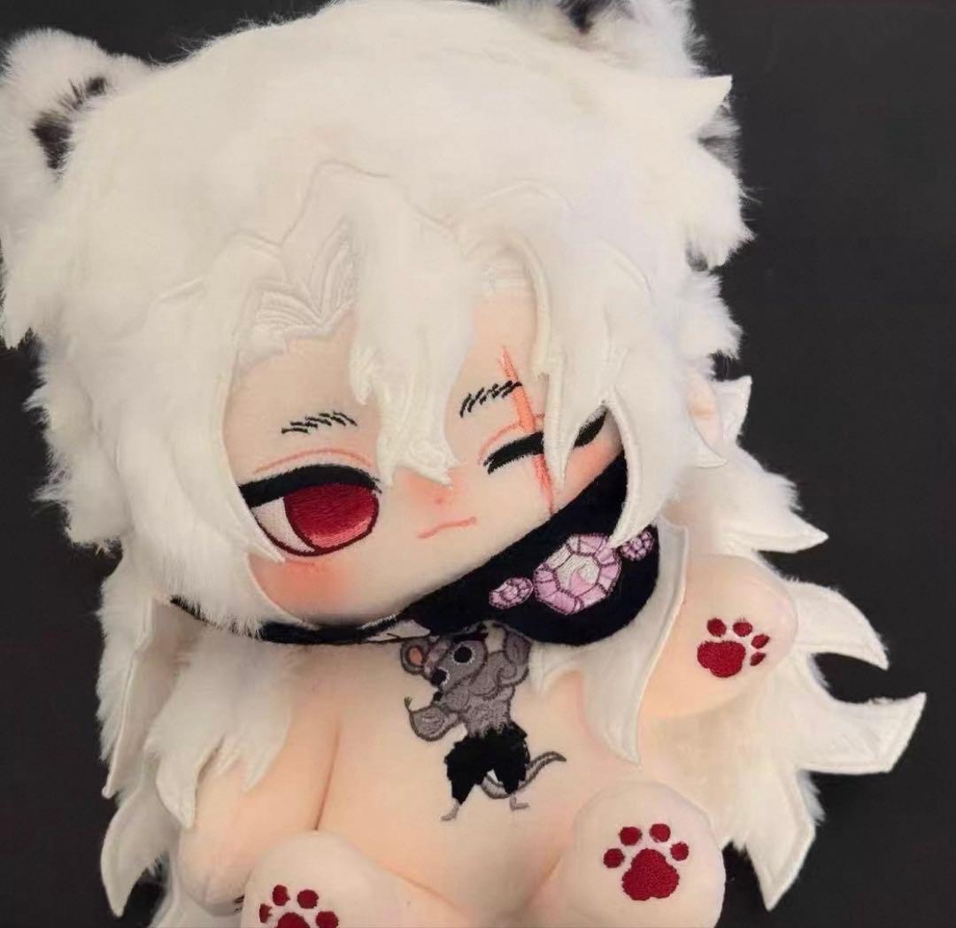 宇髄天元　ぬいぐるみ　着せ替え　20cm 鬼滅の刃