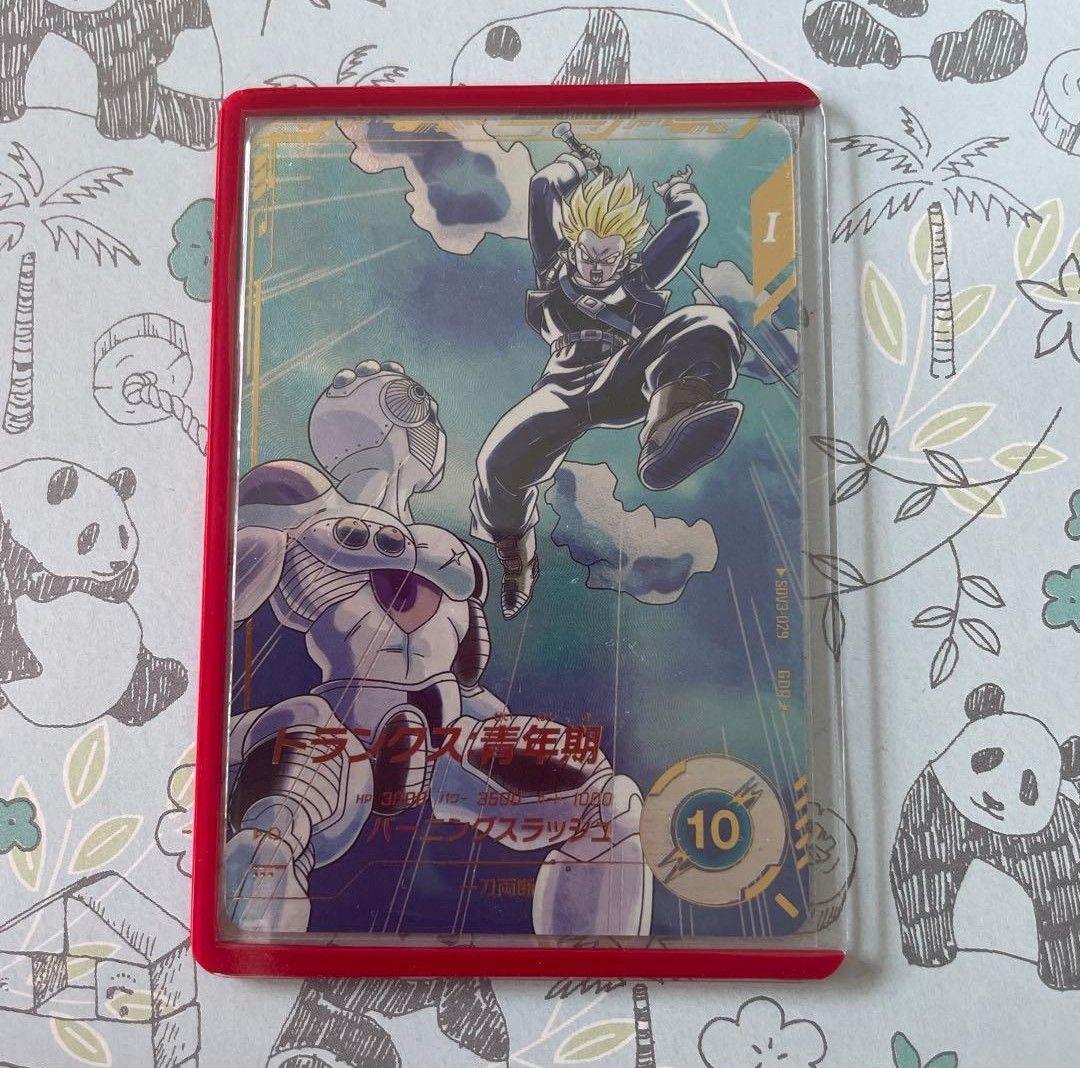 ダイバーズ　トランクス青年期　パラレル