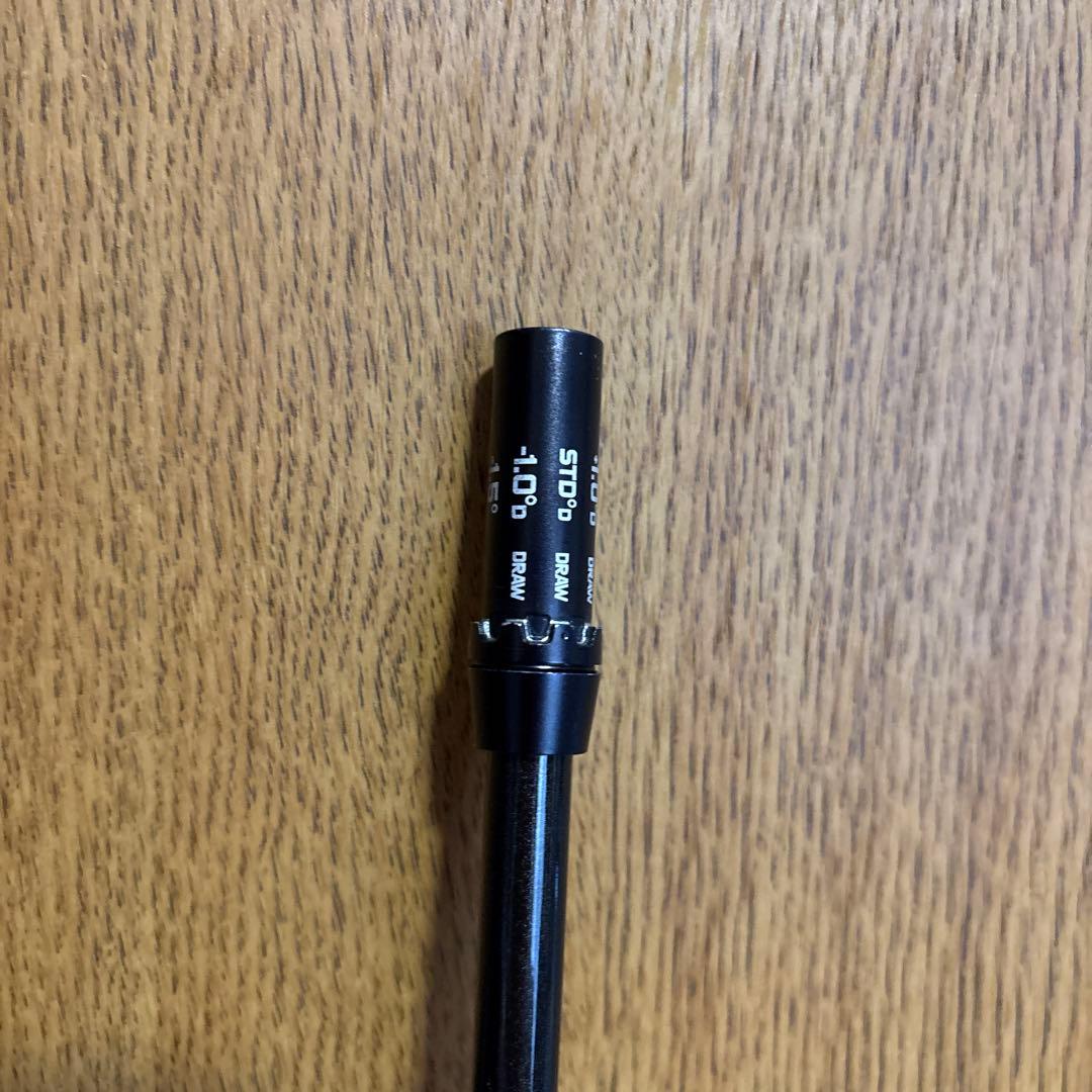 ジアッタス v2 5S