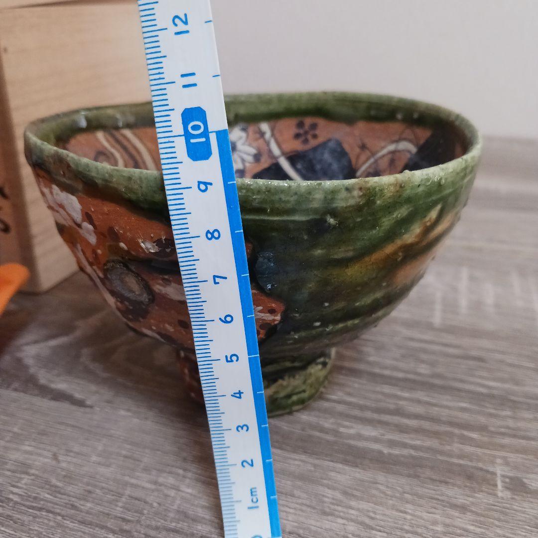 深見文紀　漫画織部茶碗　初期の名作　バニーガール