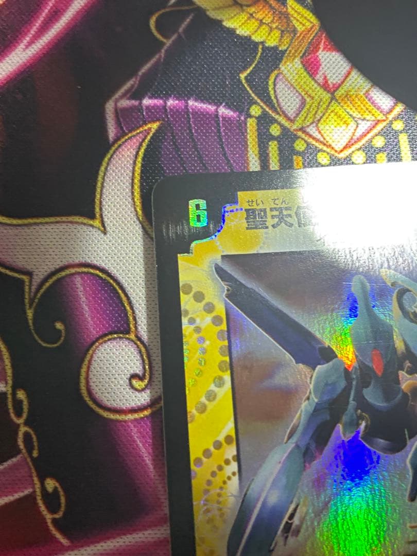 デュエマクラシック05準環境　ドロマーイニシエート