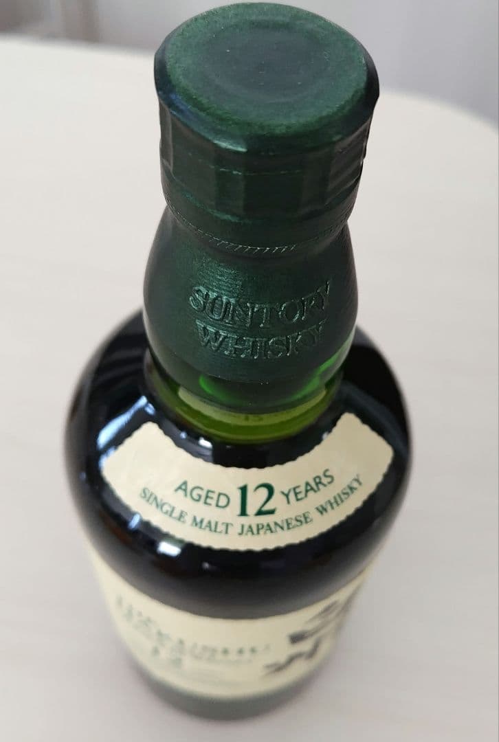 白州　HAKUSHU 12年 サントリーシングルモルトウイスキー700ml