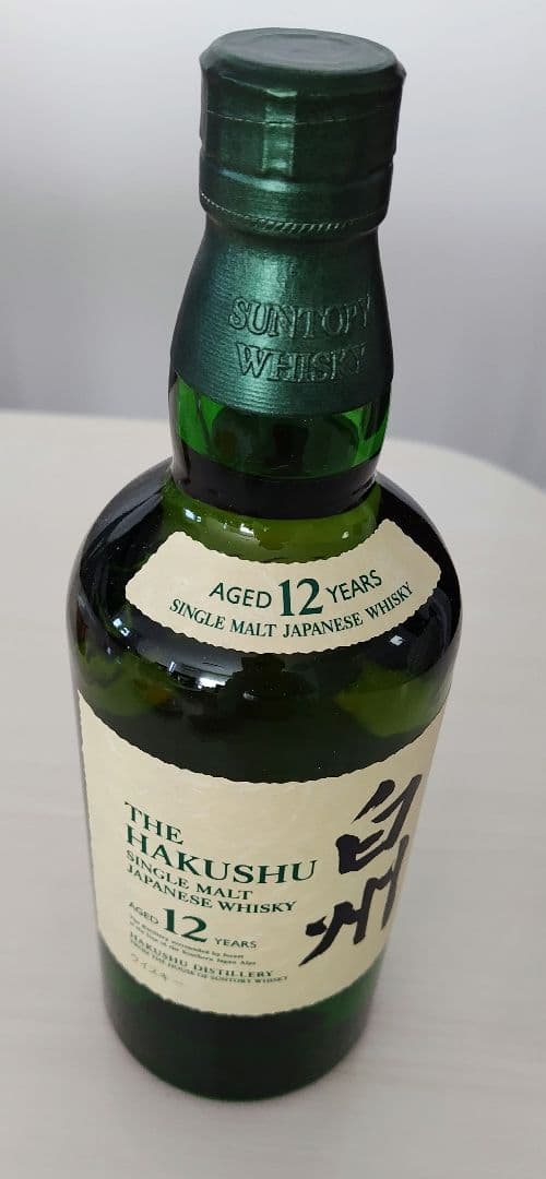 白州　HAKUSHU 12年 サントリーシングルモルトウイスキー700ml
