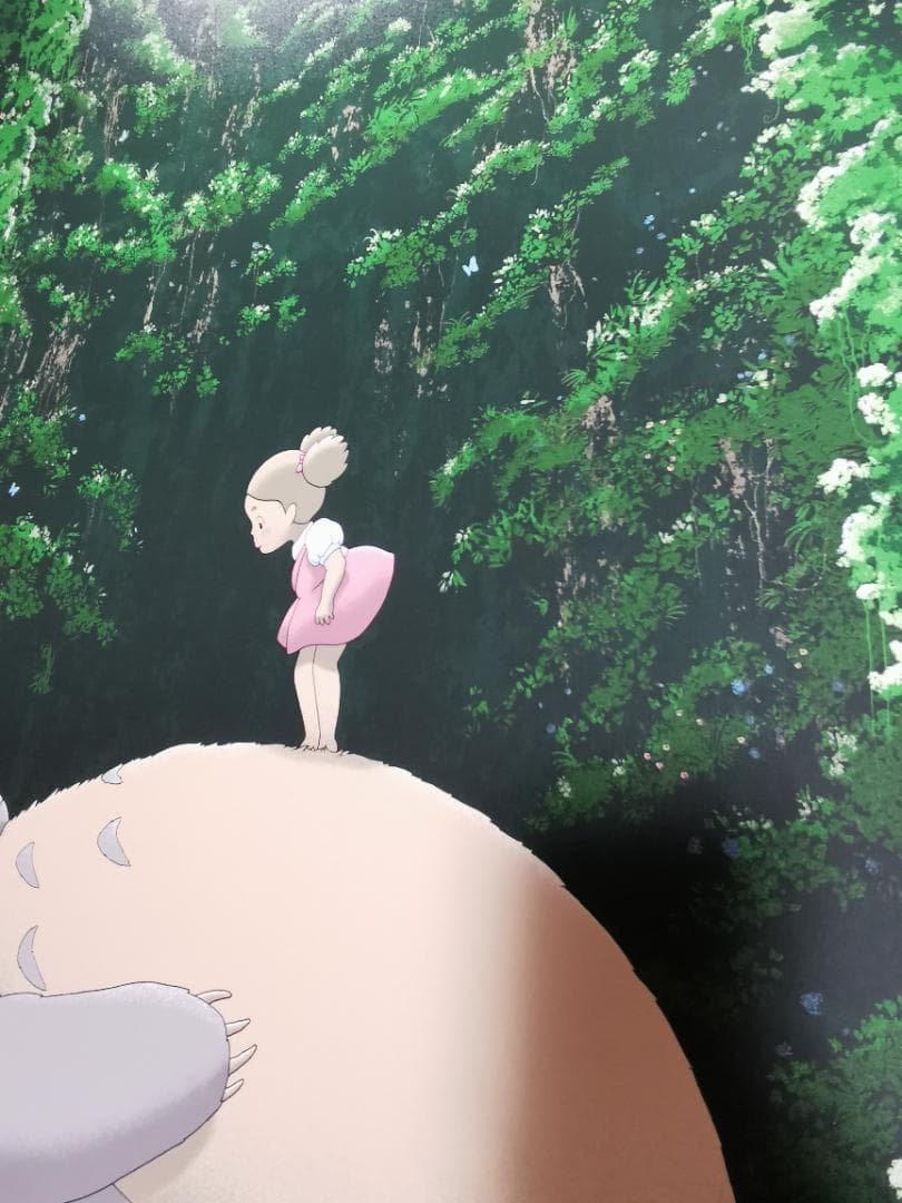 となりのトトロ・特大限定ポスター（255枚限定生産、スタジオジブリ、宮崎駿）