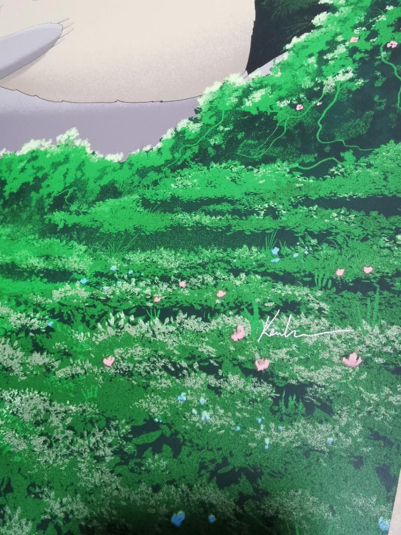 となりのトトロ・特大限定ポスター（255枚限定生産、スタジオジブリ、宮崎駿）