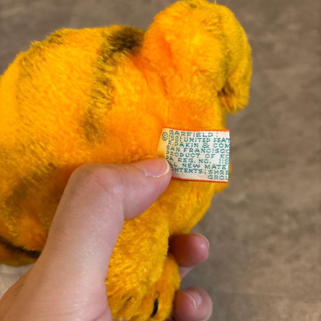 ガーフィールド お座りミニぬいぐるみ 赤字