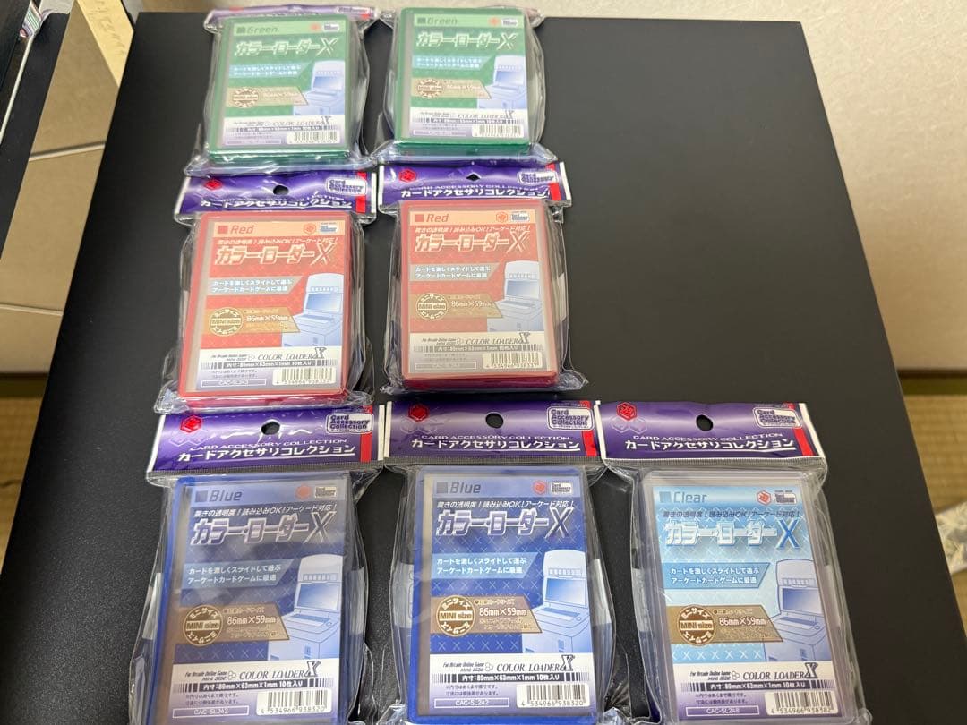 【特価】【引退】ドラゴンボールスーパーダイバーズ