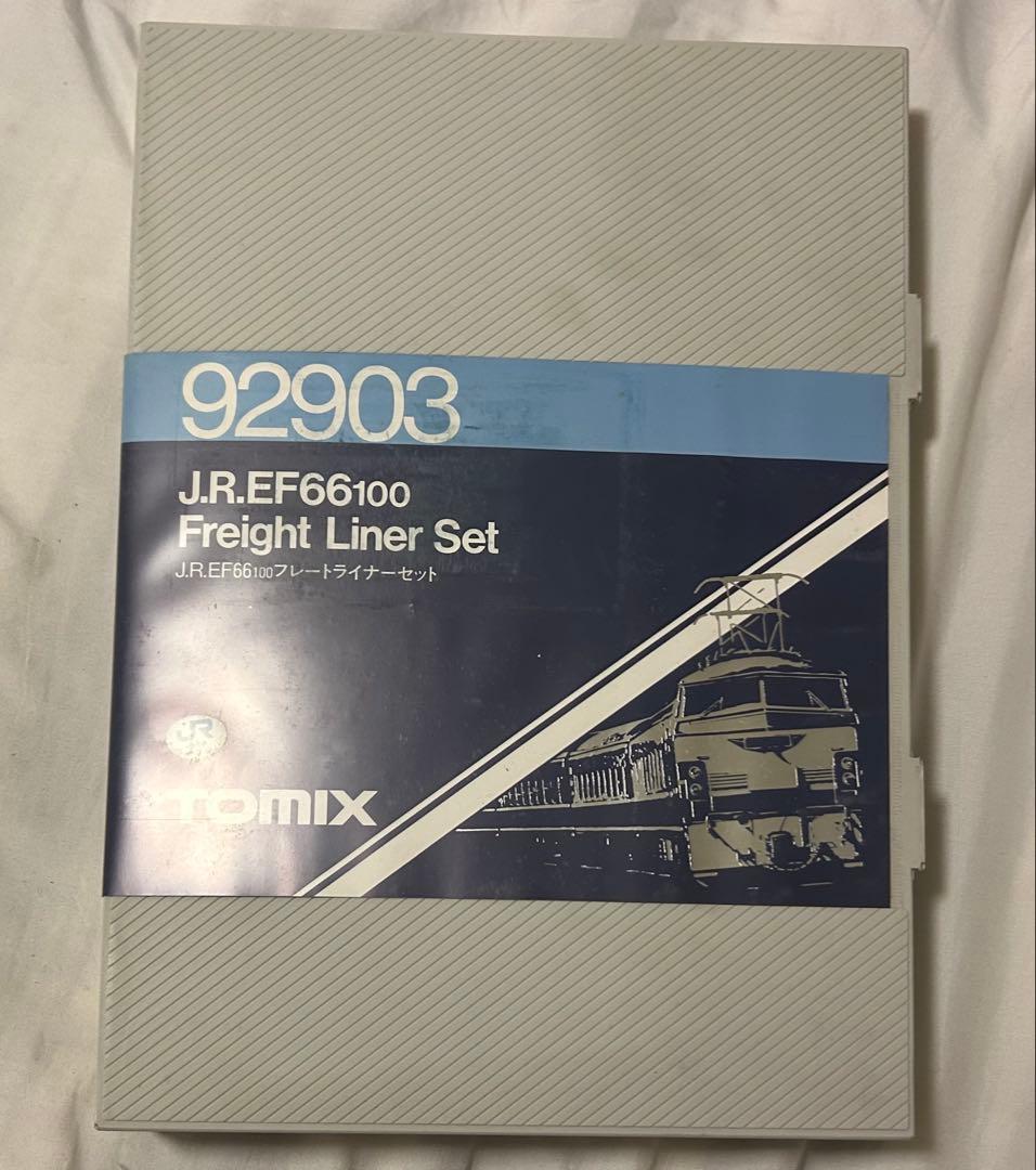 鉄道模型 TOMIX JR.EF66100 Freight Liner Set 92903