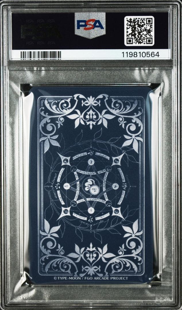 PSA10 ソドムズビースト/ドラコー　フェイタル