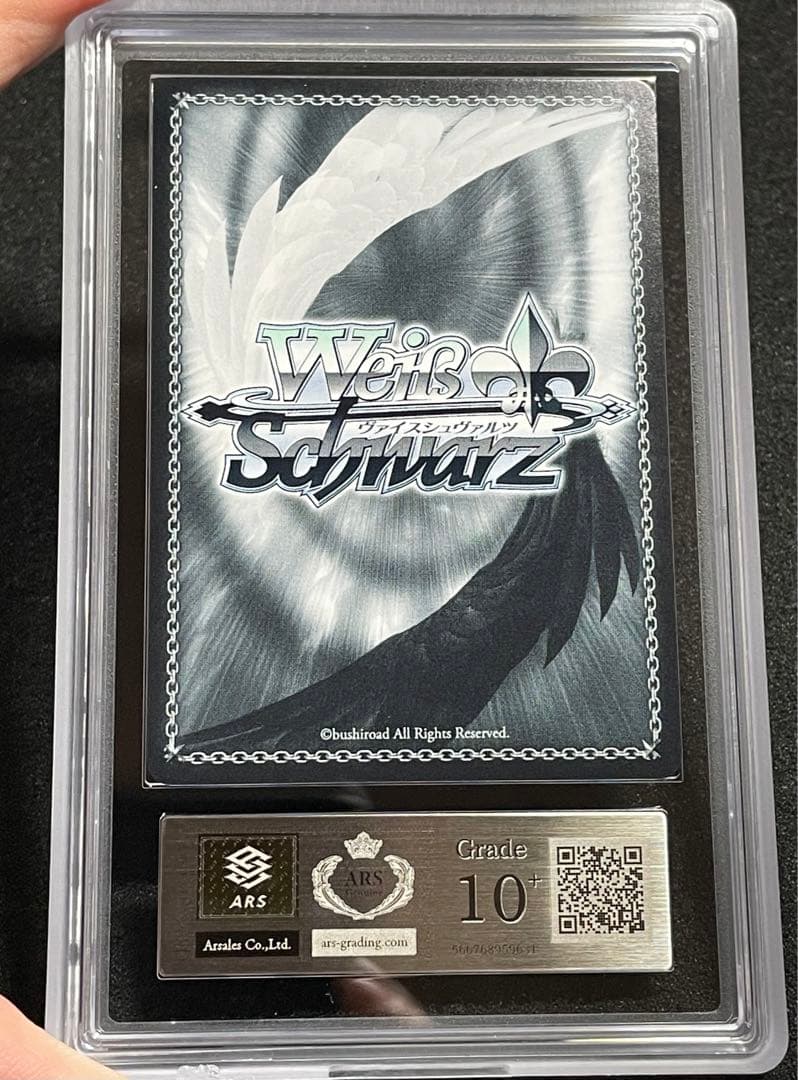 【ARS鑑定10+】レッツ！ヴァイスシュヴァルツ！！星街すいせい　サイン　PR