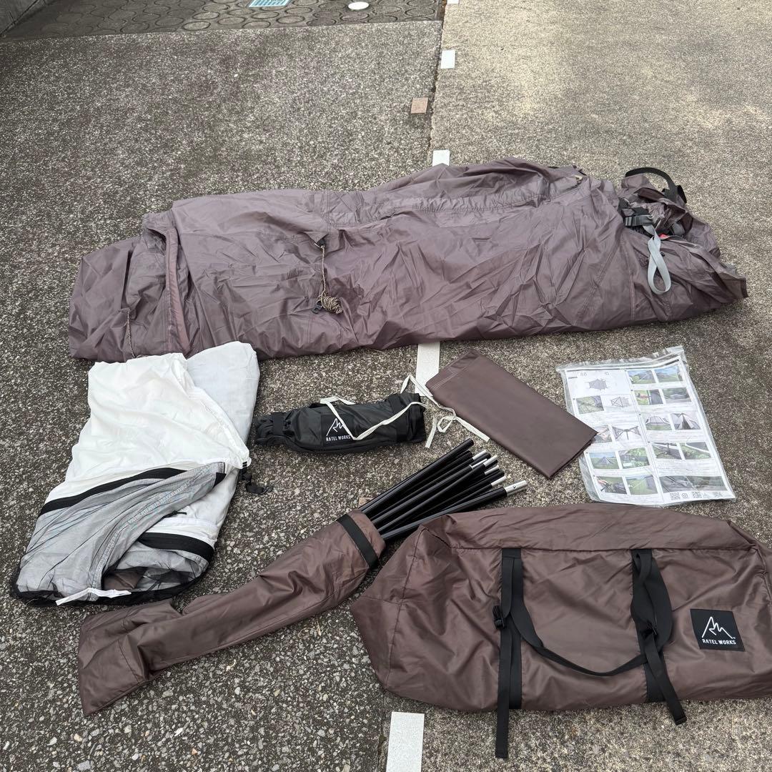 RATEL WORKS ヴァルライト ラーテルワークス