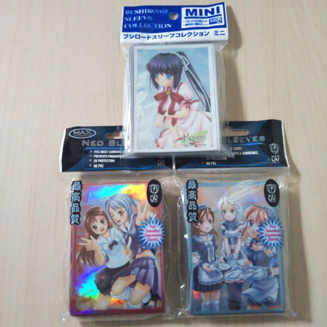 遊戯王5D's ルア&ルカ コレクティブルティン2009 トイザらス限定 他