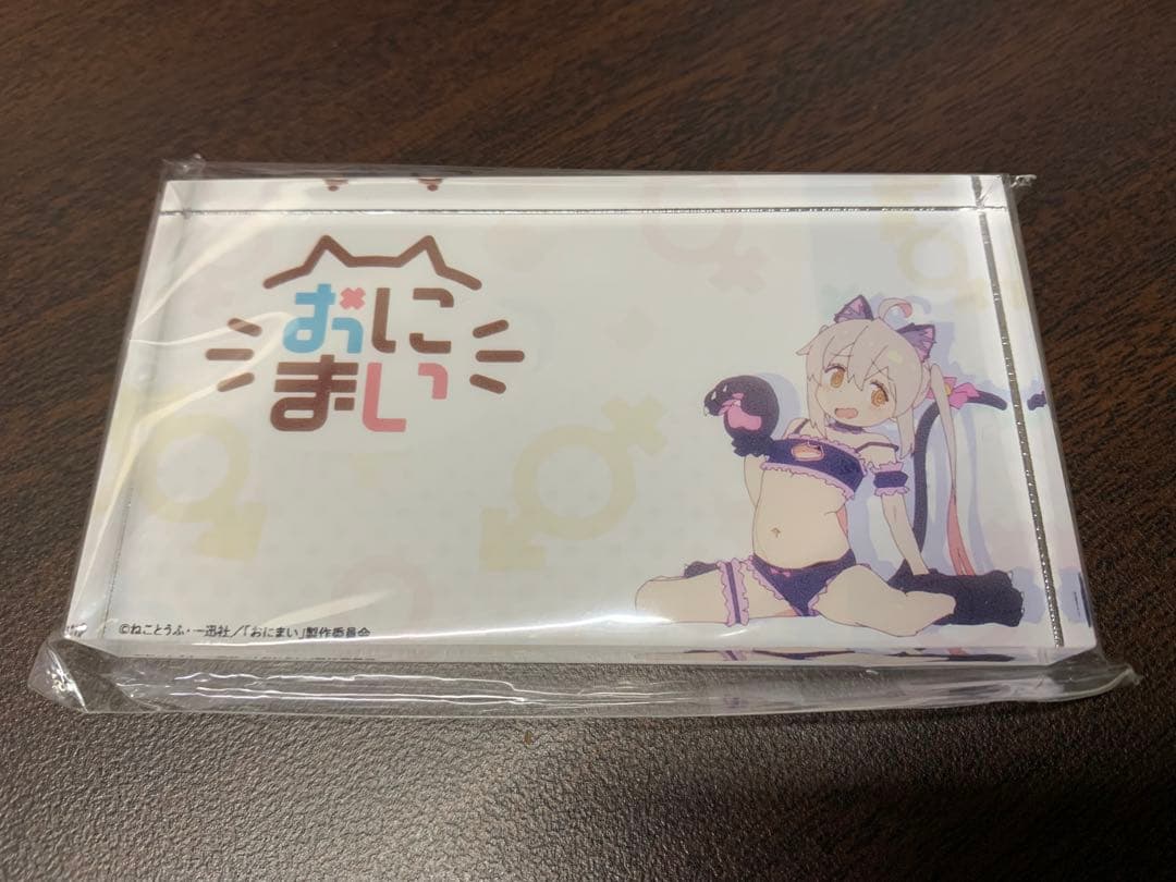 お兄ちゃんはおしまい！ アクリルブロック6種