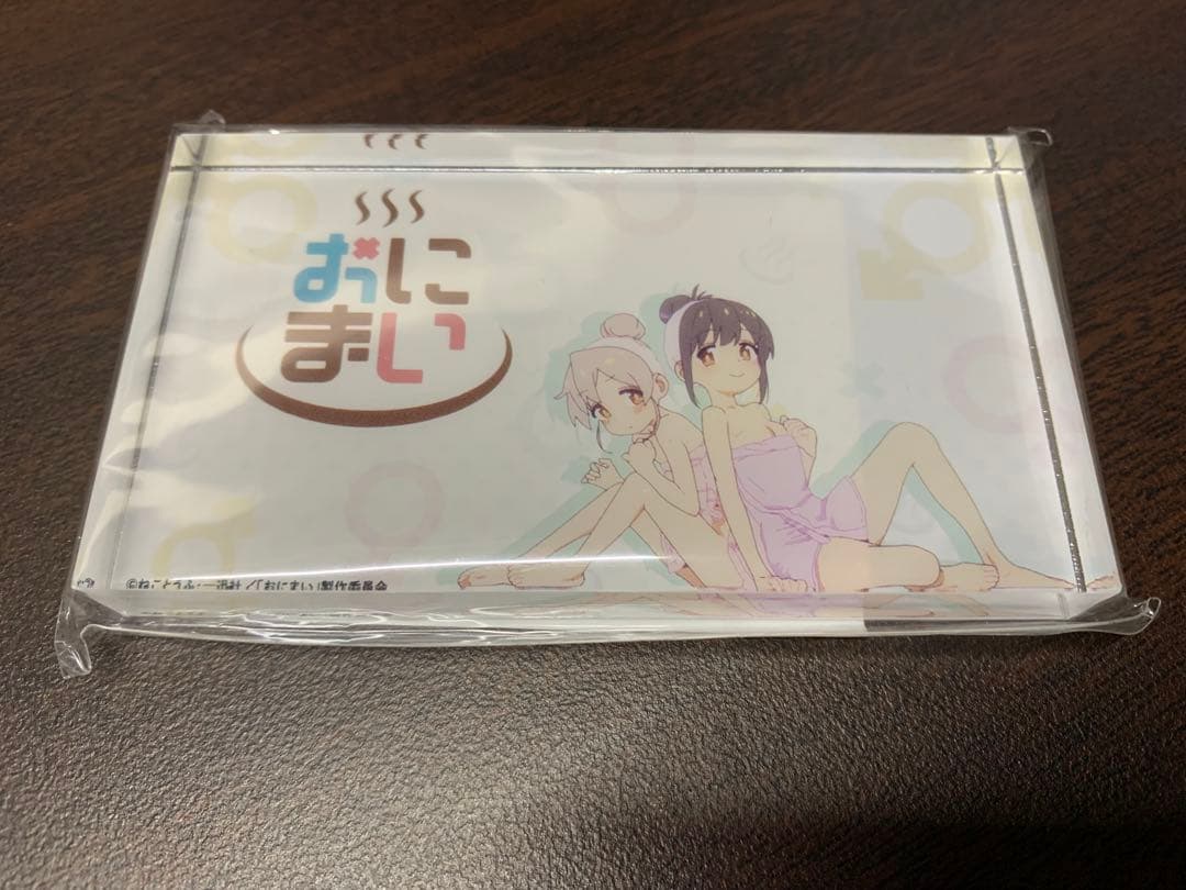 お兄ちゃんはおしまい！ アクリルブロック6種