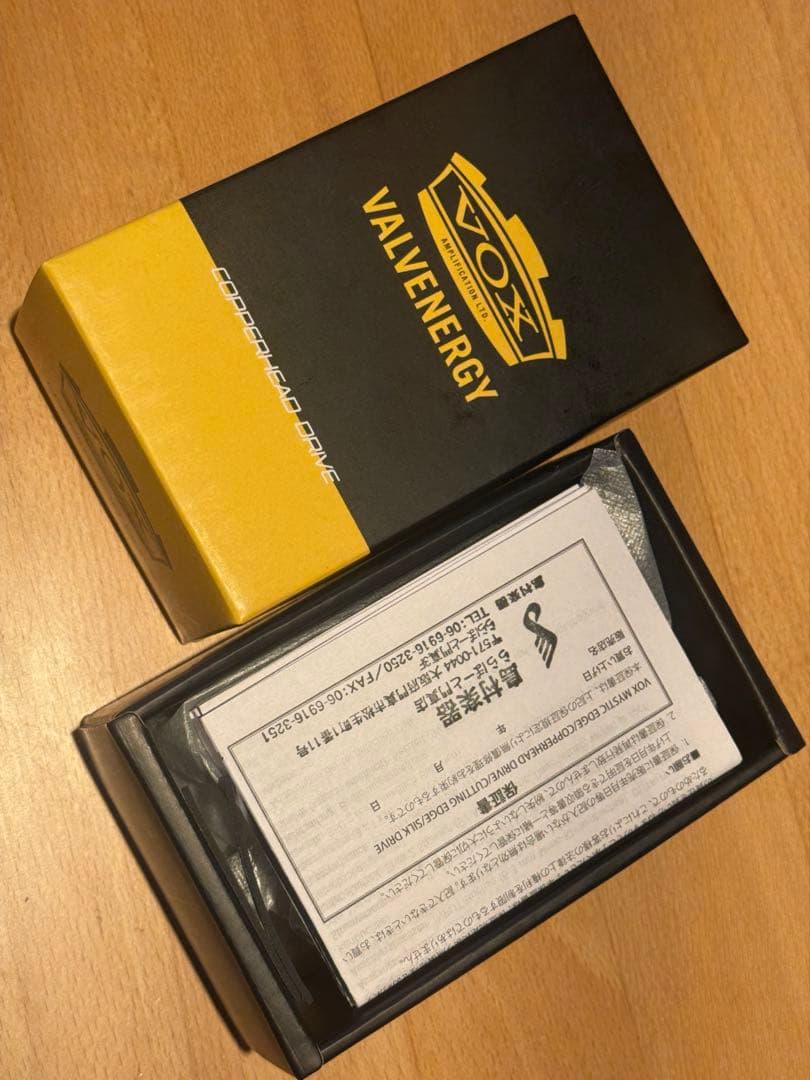◾️ほぼ新品 ◾️VOX COPPERHEAD DRIVE ◾️美品◾️Nutube
