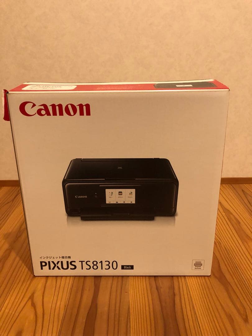 OA機器 Canon PIXUS TS8130BK