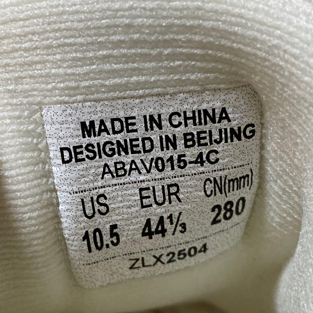 LI-Ning WADE 808 5 リーニン ウエイド　バッシュ 28cm