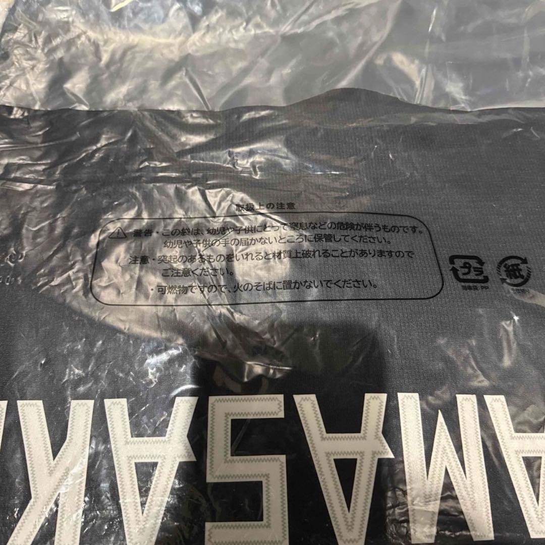 即日発送　ファイターズ　エスコン　レプリカ　ユニフォーム　エスコン　山﨑福也