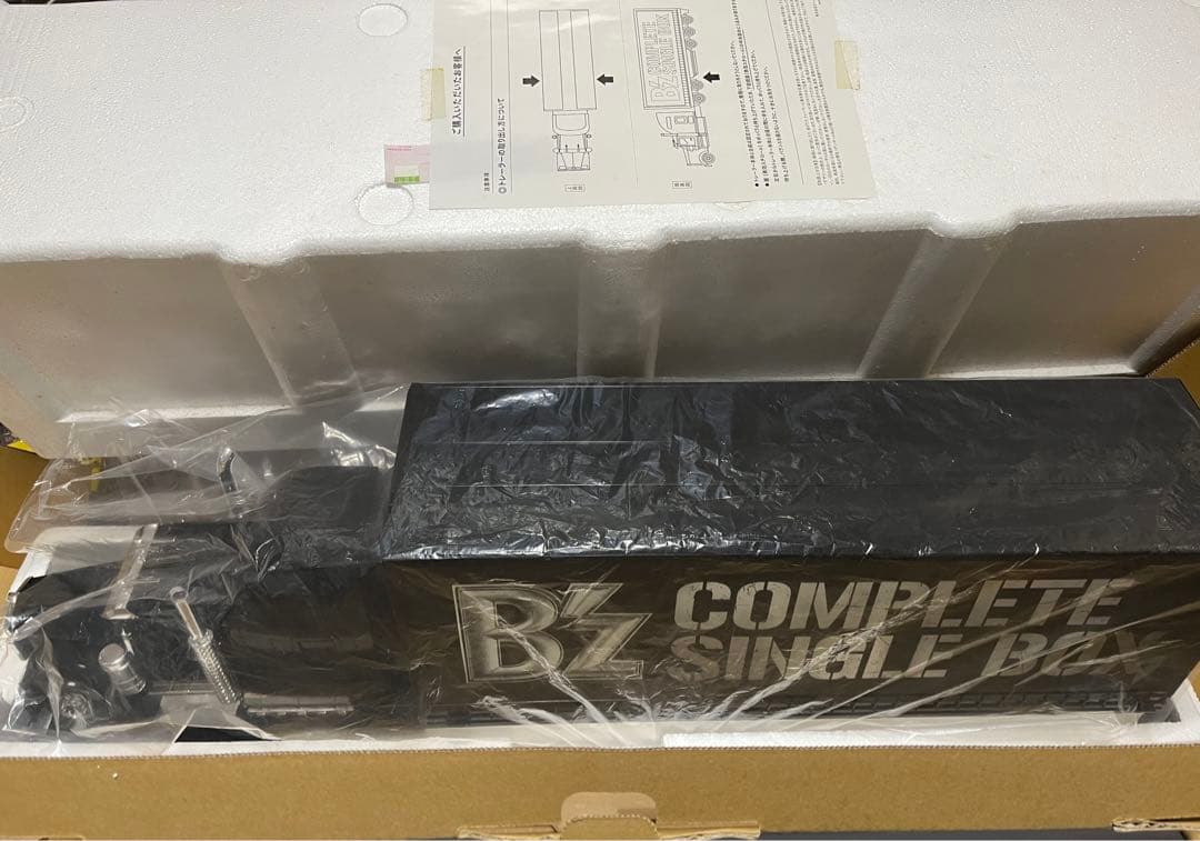 B’z COMPLETE SINGLE BOX Trailer Edition