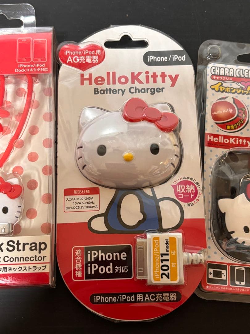 レア❣️新品未開封！入手困難！ハローキティ スマホ関係4点セット
