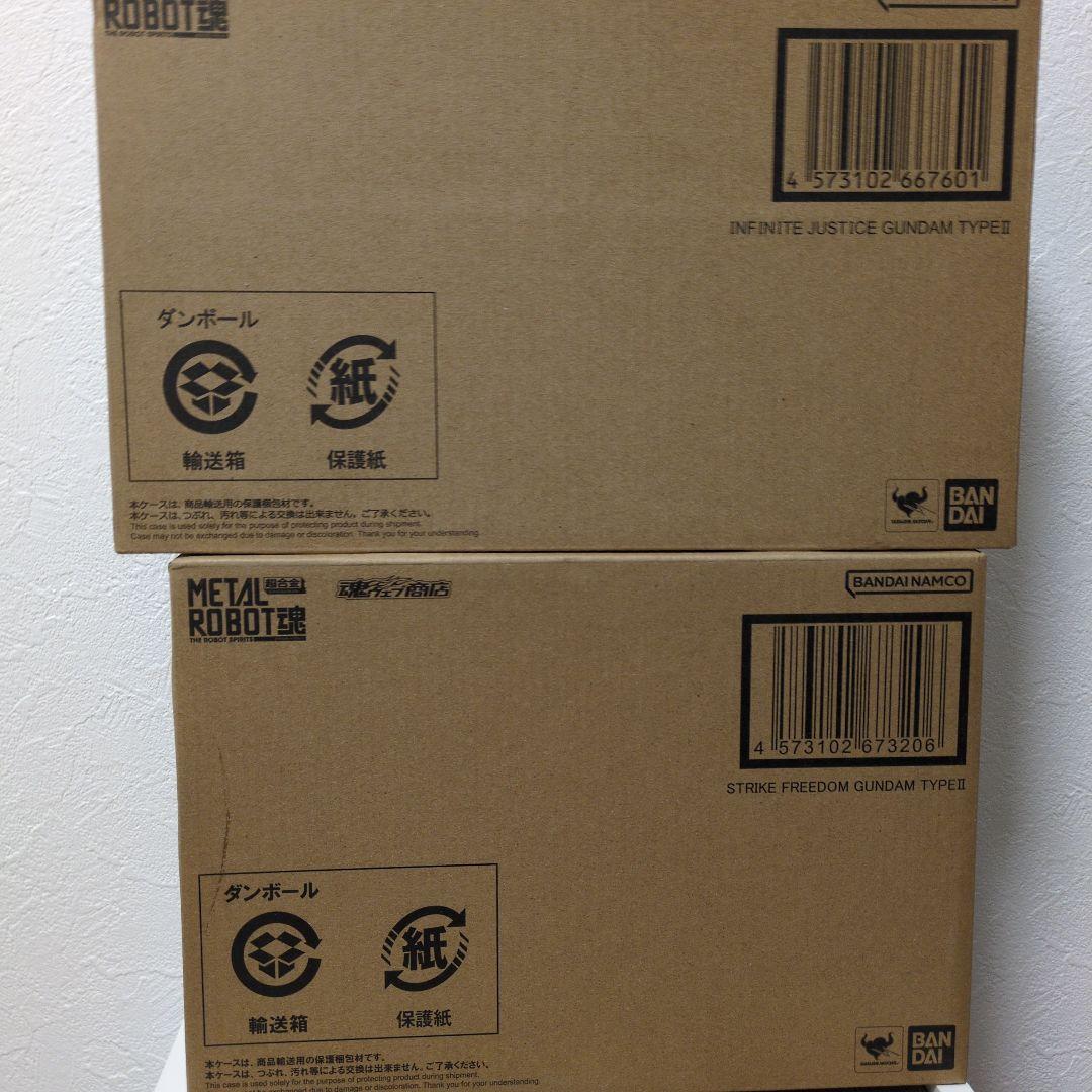 し*ん様 新品未開封メタルロボット魂 ストフリ弐式 インジャ弐式
