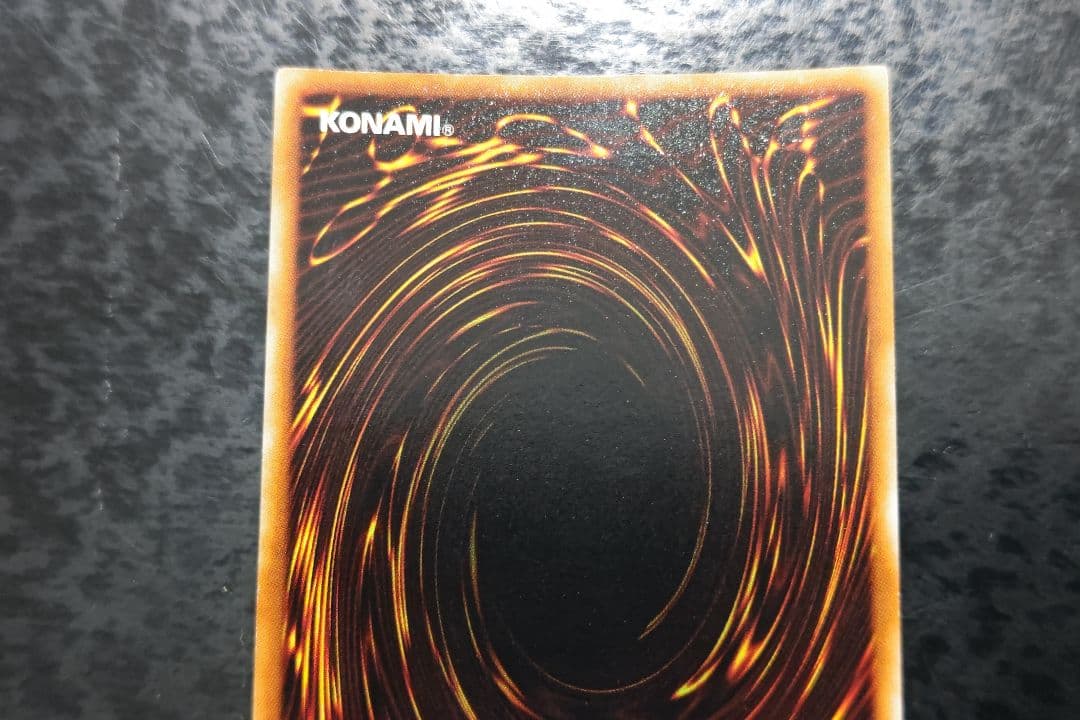 遊戯王　ブラック・デーモンズ・ドラゴン　初期ウルトラレア　スタジオダイス版