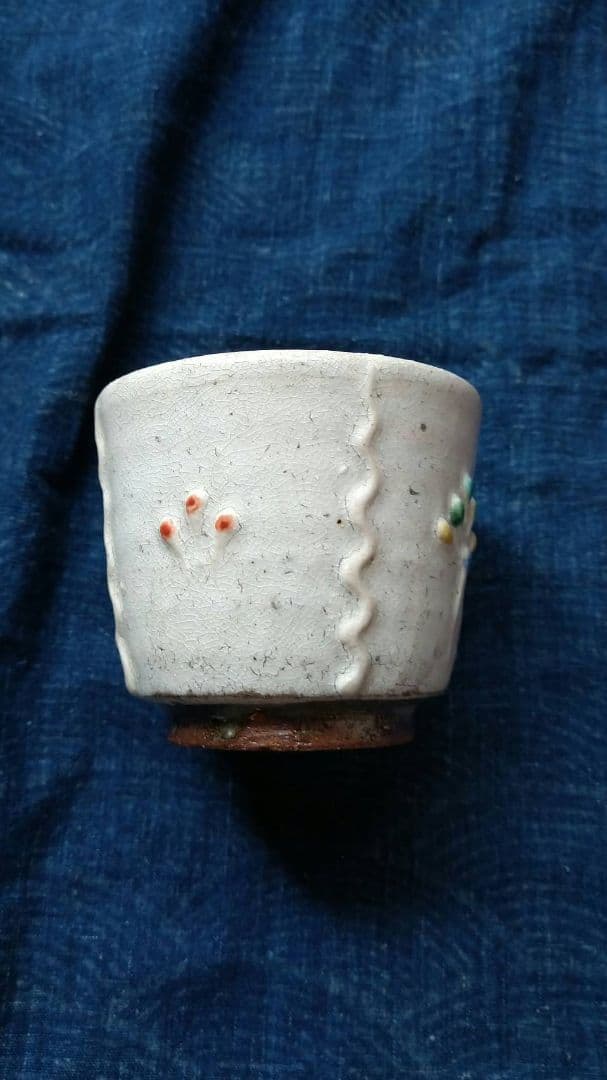 土居恭司　色絵カップ　※付属品はありません