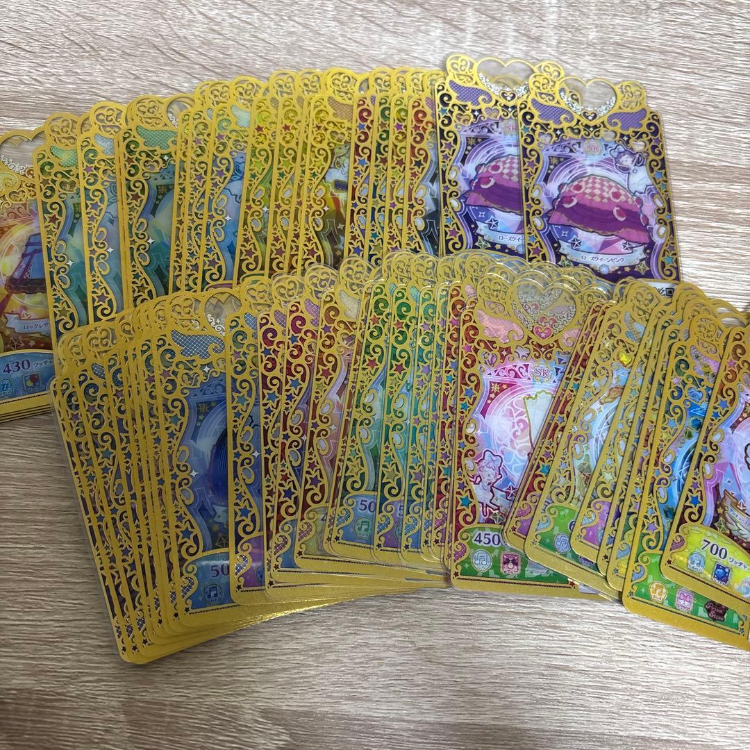 プリマジ まとめ売り 大量 フレンドカード