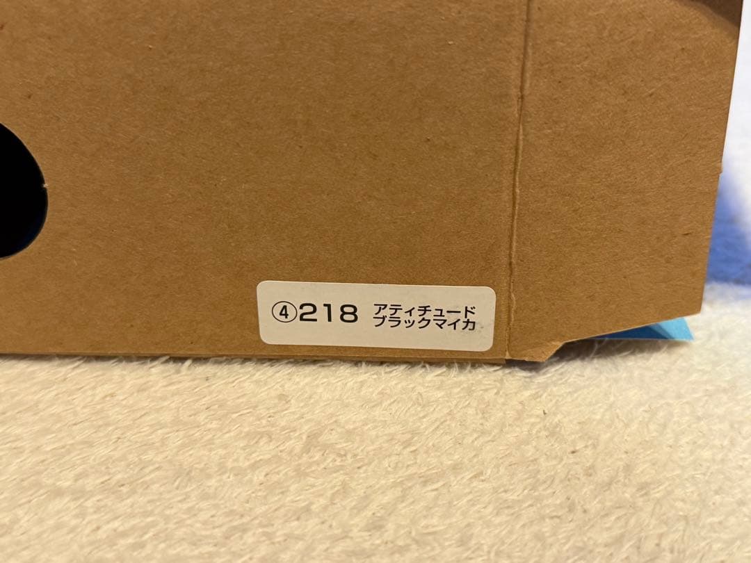 ヴォクシー　VOXY 非売品　カラーサンプル