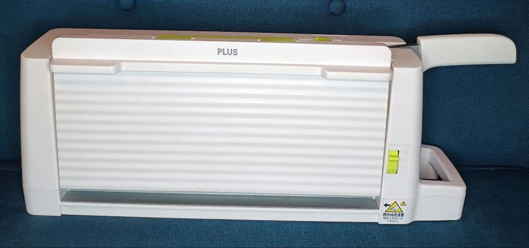 【新品替刃つき美品】プラス コンパクト裁断機 PLUS PK-213