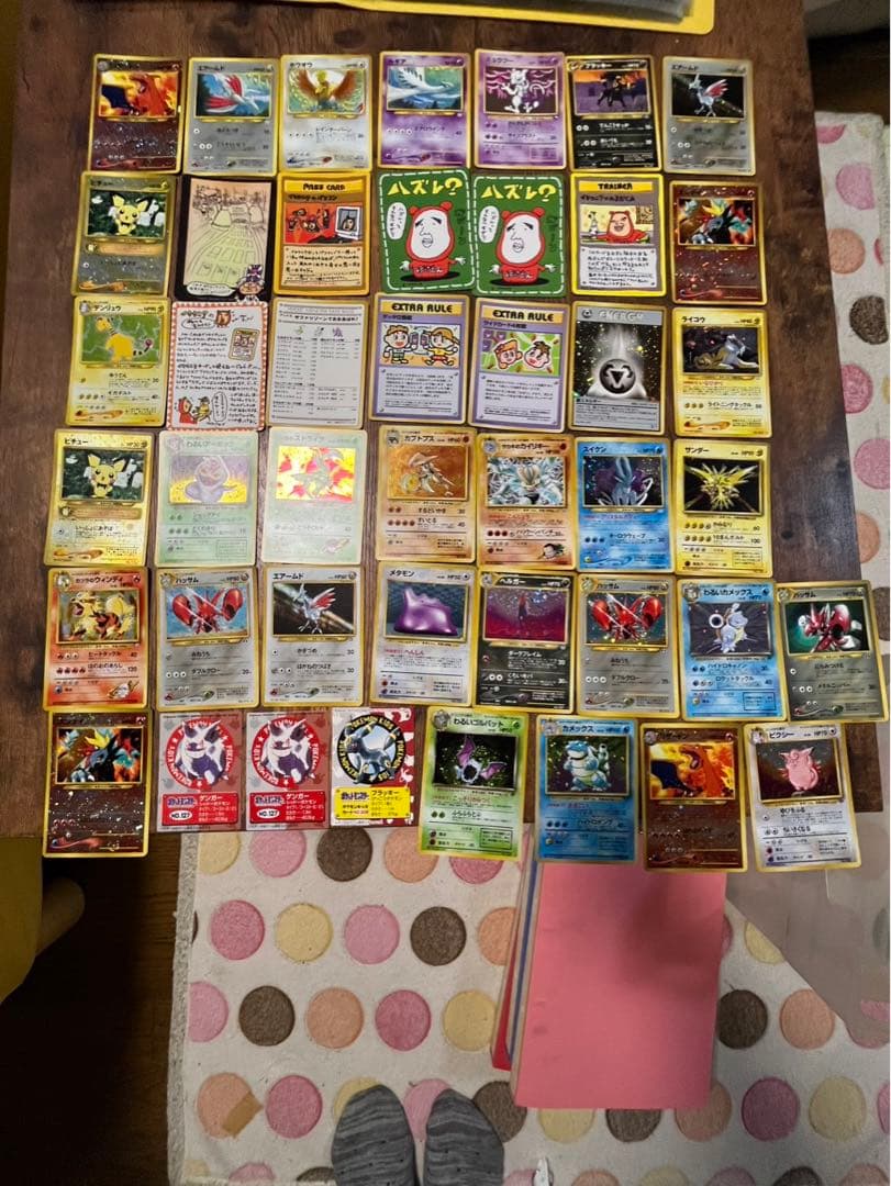 即*中様 ポケモンカード 旧裏カードまとめ売りセット