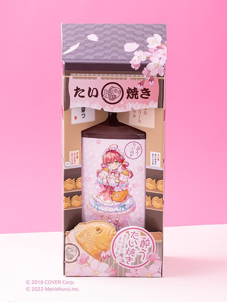 酔うたい焼き さくらみこすぺしゃる 2本セット ホロライブ さくらみこすぺしゃる