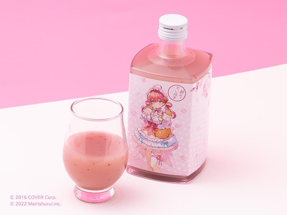 酔うたい焼き さくらみこすぺしゃる 2本セット ホロライブ さくらみこすぺしゃる