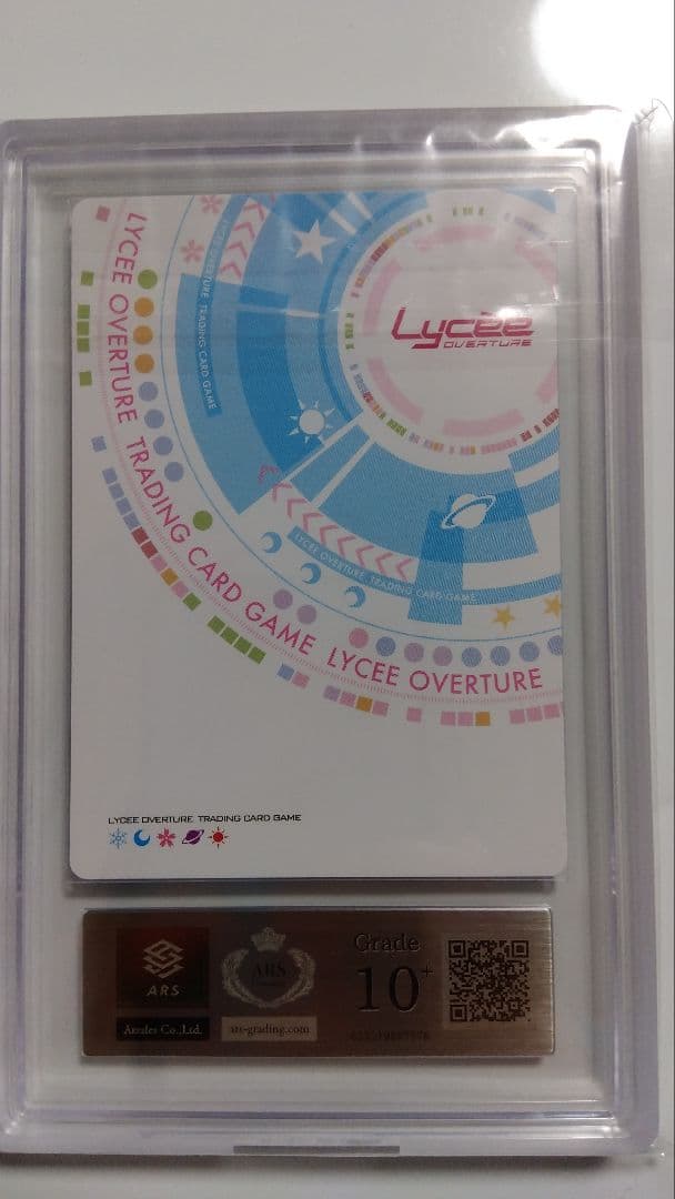 【ARS10+】瞬間を逃さないクラスメイト 瀬川 夏希 星織ユメミライ