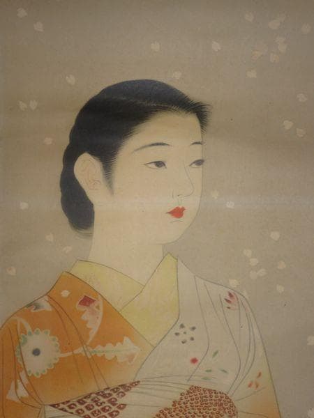 稀少 ヴィンテージ 山川秀峰 昭和風俗美人 『花』 美人画 着物 紙本 掛軸 ②