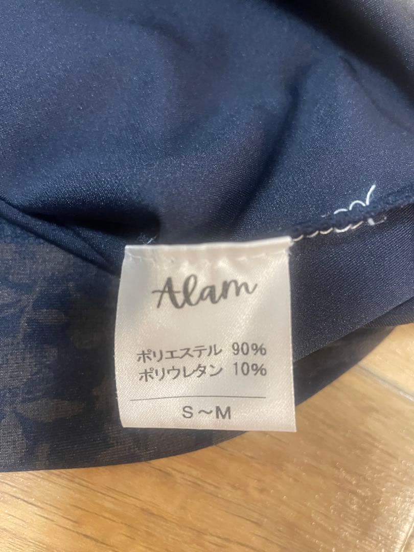 alam swimwear ロングスリーブラッシュseeaロンハーマン