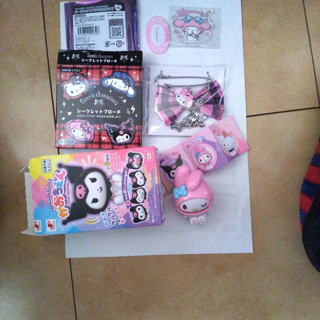 Sanrioかおちぇん他２点