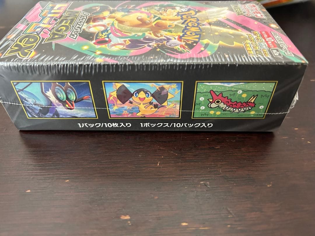 ポケモンカードゲーム MEGA ドリームEX未開封シュリンク付き