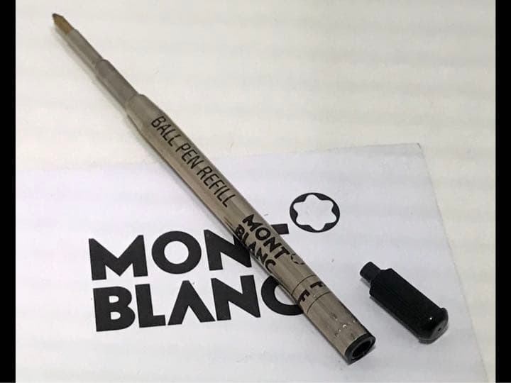 1本は集める価値ある入手困難未使用に近いボルドー380ハンマートリガ★モンブラン