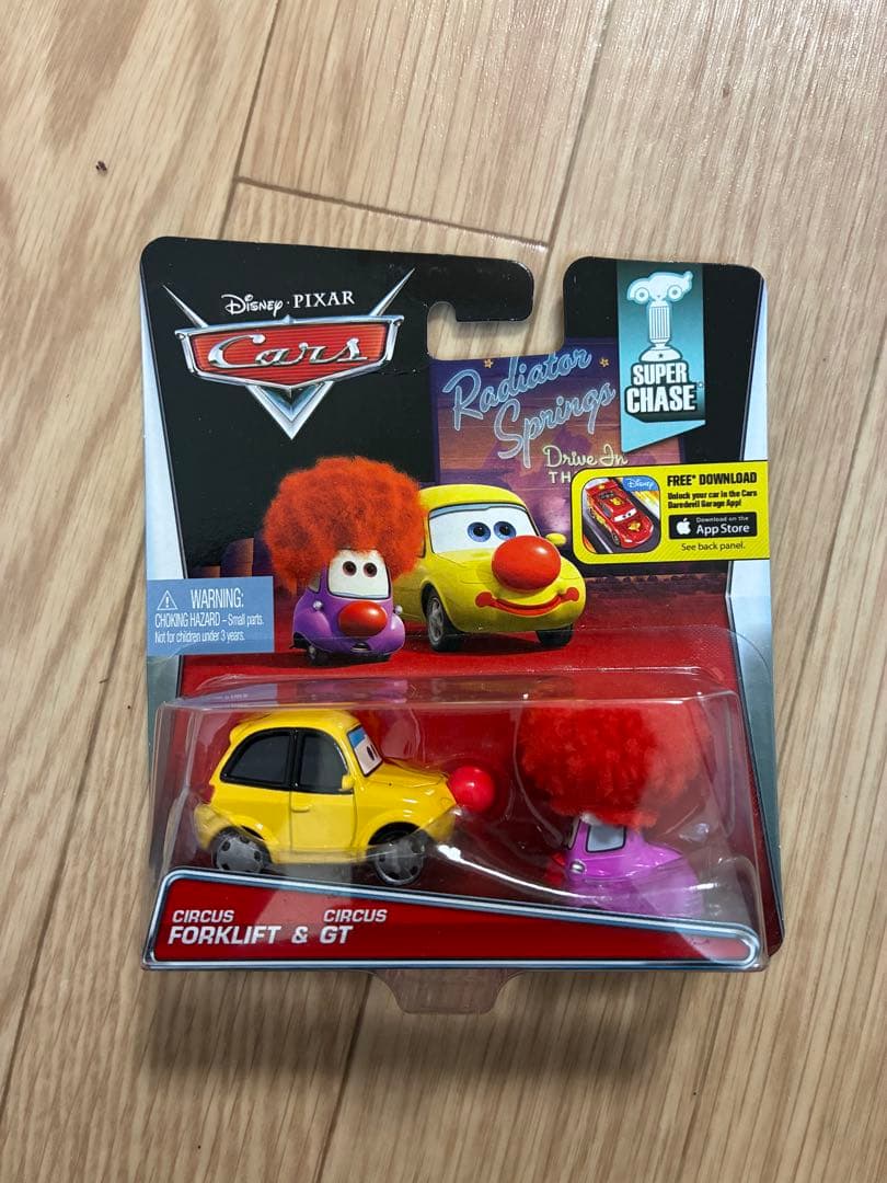 激レア‼︎世界4000個限定品！Cars サーカスフォークリフト & GT