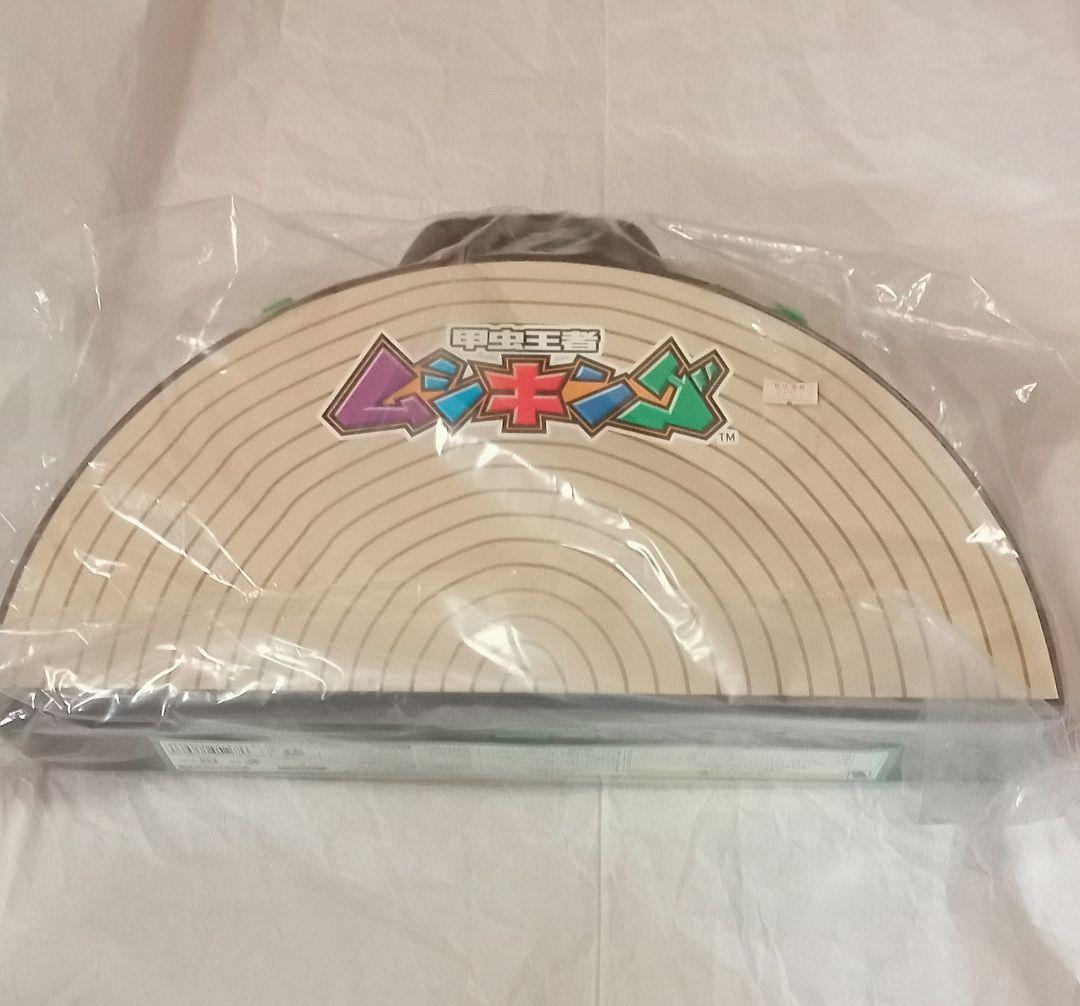 【新品未開封】ムシキング バトルフィールドケース ケースのみ リモコンバトルなし