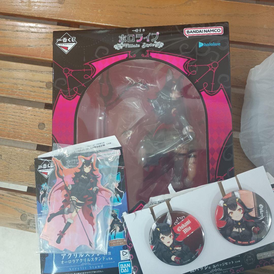 ホロライブ　一番くじ　大神ミオ