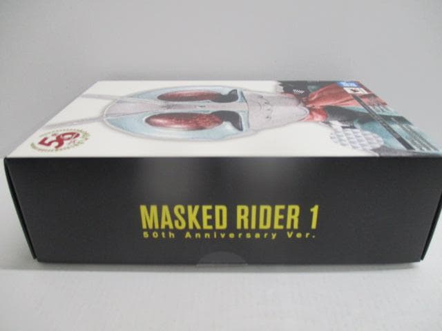 【未開封】S.H.Figuarts　仮面ライダー新１号・地獄大使　２点セット