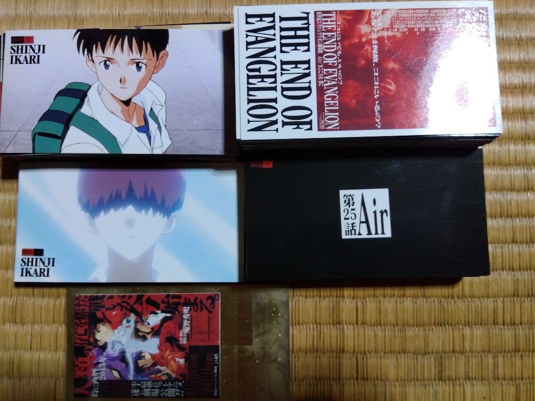 エヴァンゲリオン トレーディングカード（228枚）