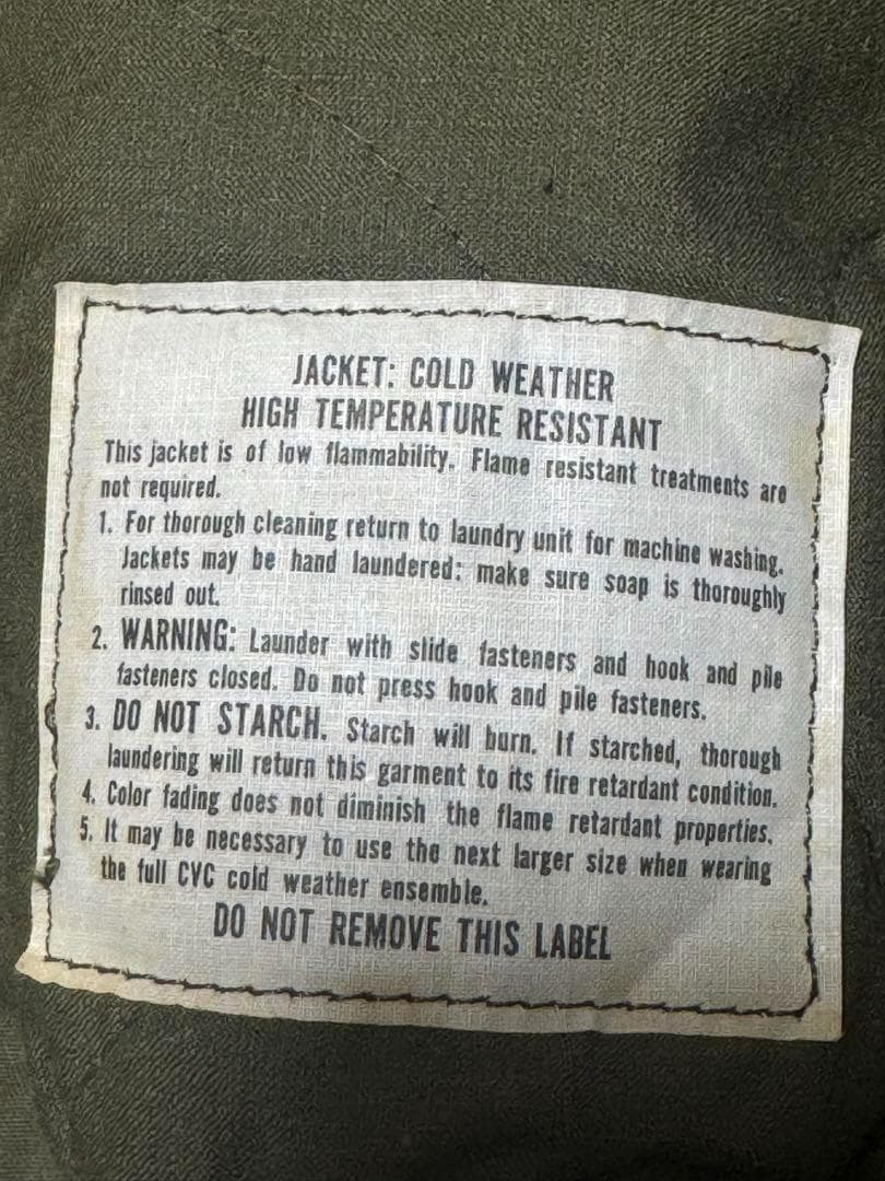 米軍 実物 CVCタンカース ジャケット