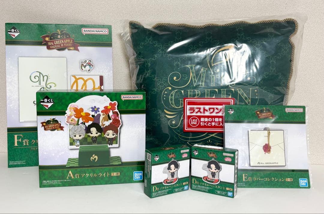 り*ゆ様 Mrs. GREEN APPLE ラストワン賞　ローソン　1番くじ　6