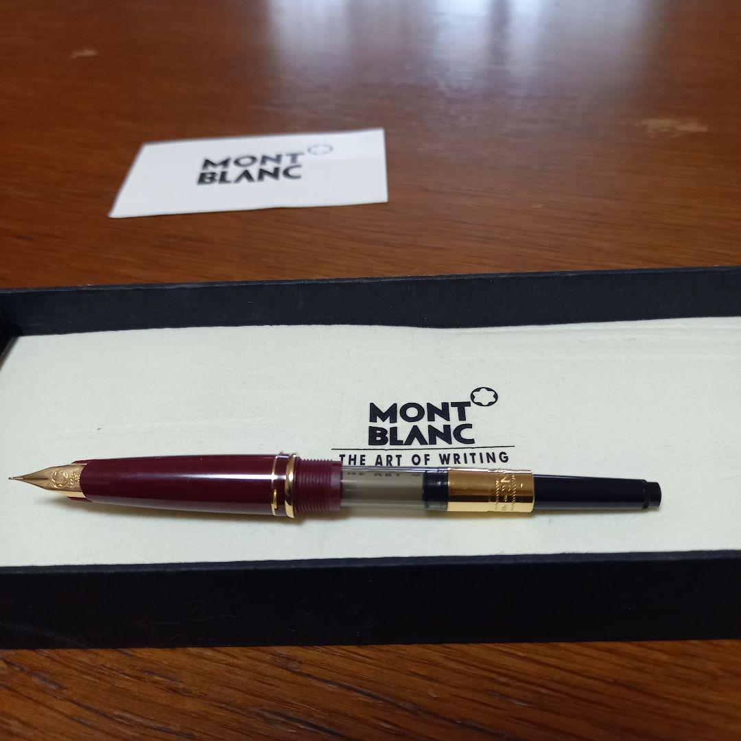 MONT BLANC バーガンディ 万年筆 EF 未使用