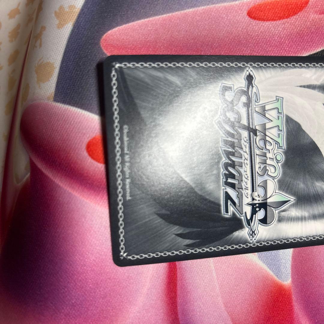 恋する視線　星井美希　SP サイン　アイマス　アイドルマスター