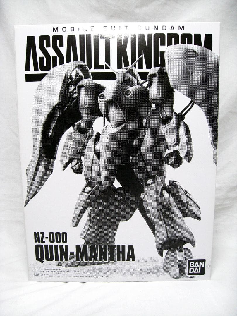 #アサルトキングダム #NZ-000 #クィン・マンサ #プレミアムバンダイ限定